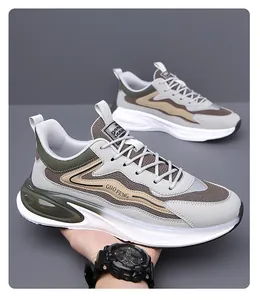 Detailed shot of breathable leather and mesh upper with GUO FENG branding on men's sneaker
