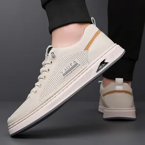 Men's breathable cream casual sneakers with thick rubber soles and brown accents