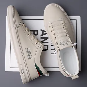 Men's breathable leather white sneakers with vintage stripes and thick rubber soles