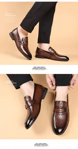 Detailed close-up of dark brown leather loafers with a metallic buckle for men