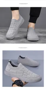 Detail of grey slip-on walking shoe showing 3D knit texture and elastic ribbed ankle collar