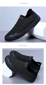 Detail of black slip-on breathable mesh sneakers with OPA logo and chunky soft soles