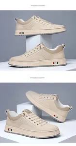 Detail of men's beige leather casual shoes featuring woven texture and non-slip rubber soles