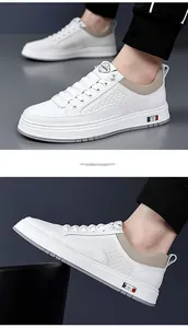 Detailed side view of white casual men shoes with woven texture and tricolor sole detail