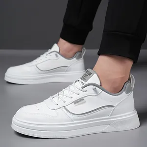 Men's white fashion casual sneakers with thick soles and breathable faux leather detail