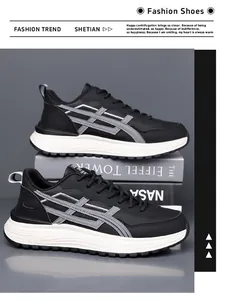Vue détaillée de baskets de sport noires avec semelle plateforme blanche et mesh