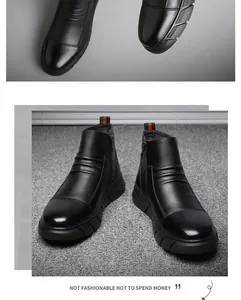 Détail de bottes noires en cuir avec fermeture éclair latérale et texture de tige plissée