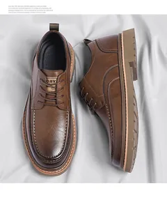 Detail of dark brown Brogue shoes featuring premium leather texture and durable rubber soles