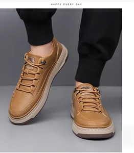 Close-up of retro brown platform sneakers with textured leather and dual-tone thick soles