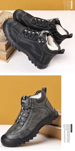 Detail of warm faux fur lining and non-slip rubber soles on winter high-top boots