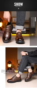 Detail of dark brown men's oxford shoes with thick non-slip soles in vintage home setting