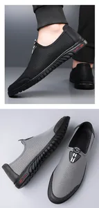 Detailopname van ademend mesh en zachte zool op deze casual herensneakers van hoge kwaliteit