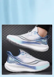 Detail of white and blue gradient mesh fabric on lightweight men's running sneakers