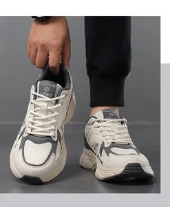 Detail of breathable mesh stitching and non-slip thick sole on retro chunky sneakers