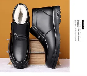 Close-up of men's winter leather boot with thick white plush lining and black matte finish