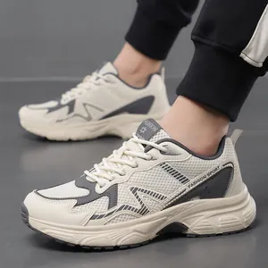 Breathable knit mesh sneakers in beige and grey featuring a thick cushioned fashion sole