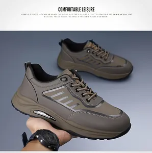 Detailed side view of khaki leather casual men's sneakers with thick anti-slip soles