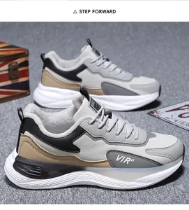 Detailansicht der stylischen Colorblock-Sneaker mit dicker Sohle und VIR-Logo