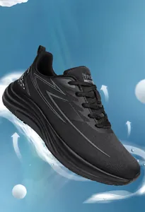 Detail of breathable Jacquard fabric and faux leather upper on men's black running shoes