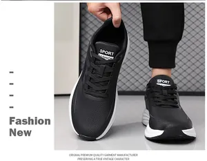 Detail of breathable black mesh sneakers with thick white anti-slip soles and lace-up design