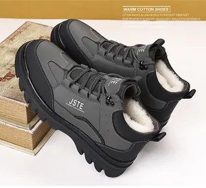 Close-up of winter boots featuring thick faux wool lining and non-slip serrated sole