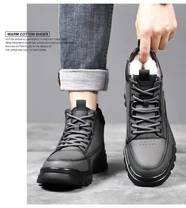 Detail of winter boots showing thick white faux shearling lining for warmth
