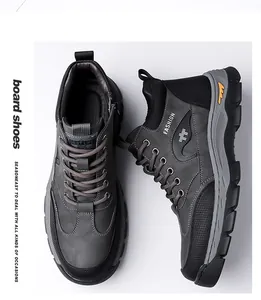 Makroansicht dunkelgrauer High-Top-Sneaker mit robuster, rutschfester Sohle und Modedesign