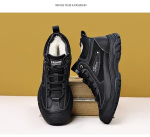 Detail showing plush wool lining in black high-top outdoor winter boots for men