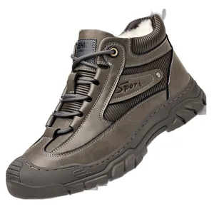 Men's high-top warm winter boots in dark brown with faux wool lining and non-slip rubber soles