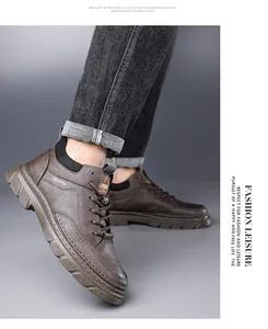 Detail of dark brown leather boots featuring non-slip serrated sole and textured finish