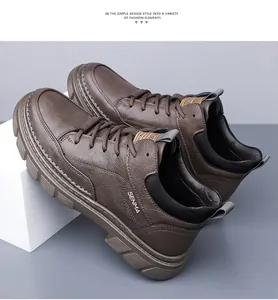 Detail of dark brown leather boots with slip-resistant thick sole and pebble grain texture