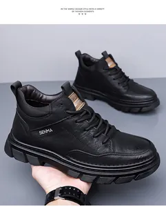 Close-up of black leather high-top boot showing lychee texture and thick rubber sole