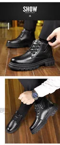 Close-up of litchi texture leather and fashion embossing on black high-top snow boots