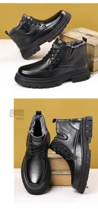 Close-up of black leather winter boots with thick wool lining and non-slip sole details