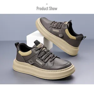 Detail of retro men's casual sneaker with yellow ribbed collar and thick rubber sole