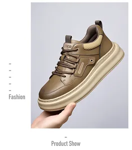 Close-up of brown leather men's sneakers with thick soles and detailed side texture