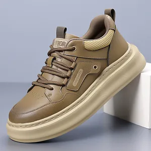 Men's Vintage Thick Soled Casual Sneakers Breathable Synthetic Leather Board Shoes Fashion Anti-Slip Low Top Board Shoes