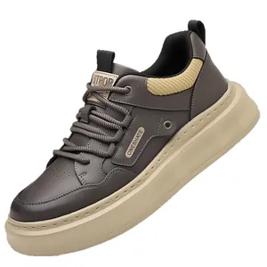 Retro dark brown textured leather men's casual sneakers with thick cream-colored sole