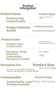 Detailed size and weight specs for the shell acrylic evening bag 20.5x14.5x7.5CM
