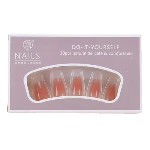 Short ballet gradient nude pink press-on nails set with 30pcs in a retail box