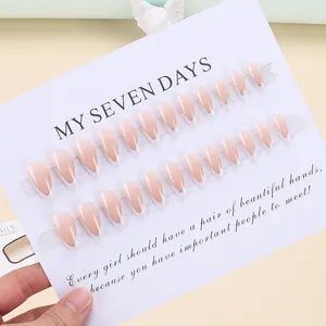 Nude gradient almond press-on nails with silver glitter French tips, 24-piece set