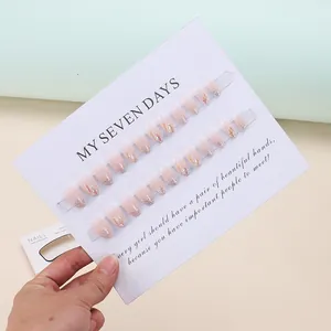 Pink gradient long ballerina press-on nails with Aurora glitter and shell flakes decor