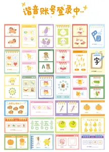 Vue détaillée d'autocollants créatifs illustrés avec jeux de mots, animaux et nourriture
