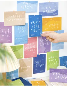 Carte postale artistique aquarelle montrant un détail de décoration murale esthétique