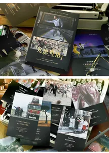 Coffret de cartes postales avec citations de films et décor de machine à écrire