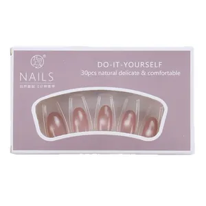Faux ongles courts ballerine rose nude effet œil de chat, 30 pièces en boîte violette