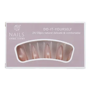 Handmade almond nude cat-eye press-on nails set with shimmering glossy finish in 24pcs pack