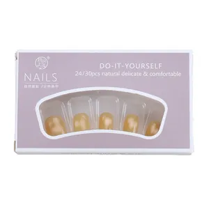 Short square champagne gold cat eye press-on nails set with gradient pearlescent finish