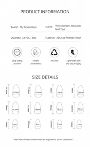 Size chart showing 12 different dimensions for matte nude short press-on nails