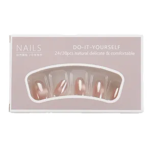 Press-on nail set with nude pink cat-eye gradient design in delicate packaging